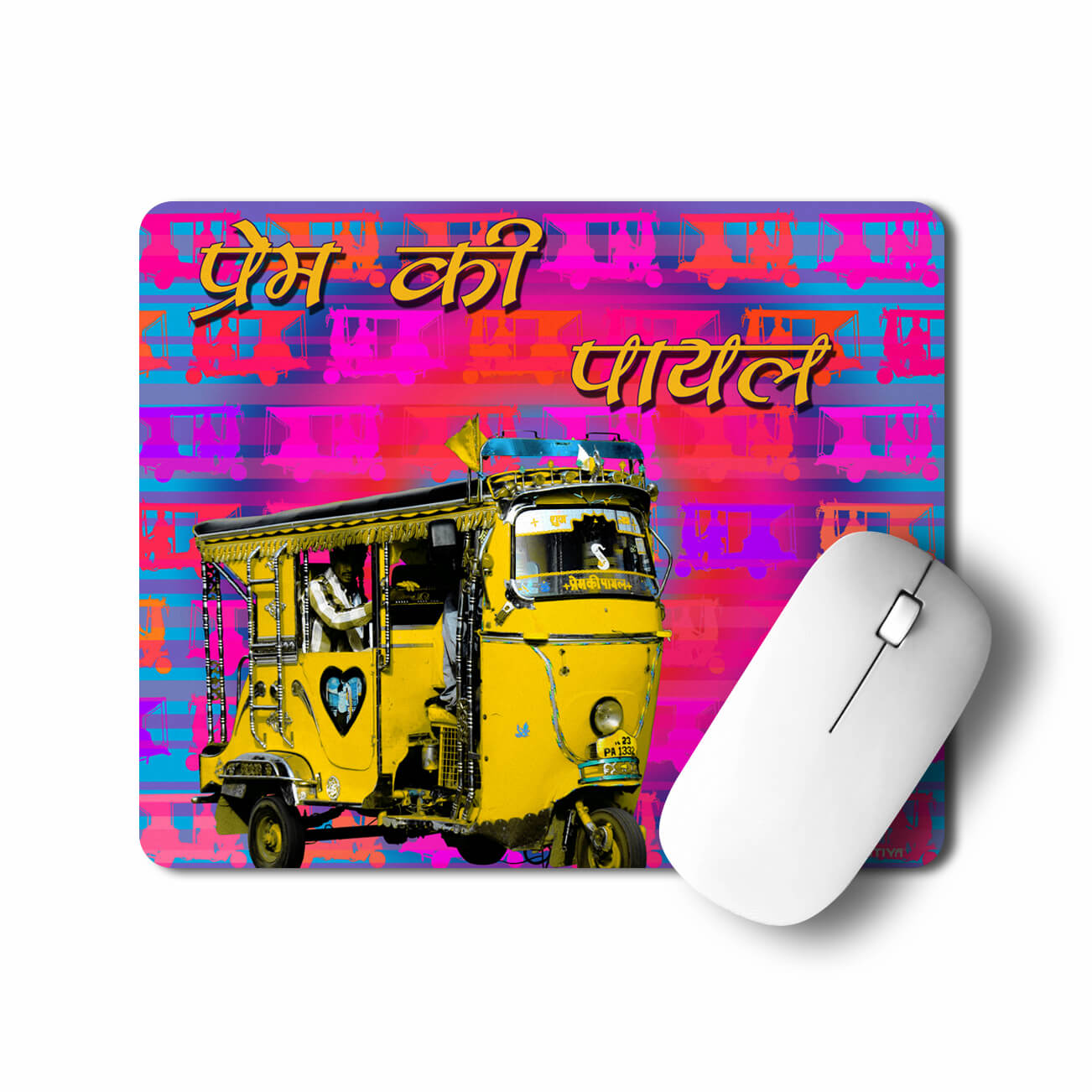 Prem Ki Payal Computer Mouse Pad
