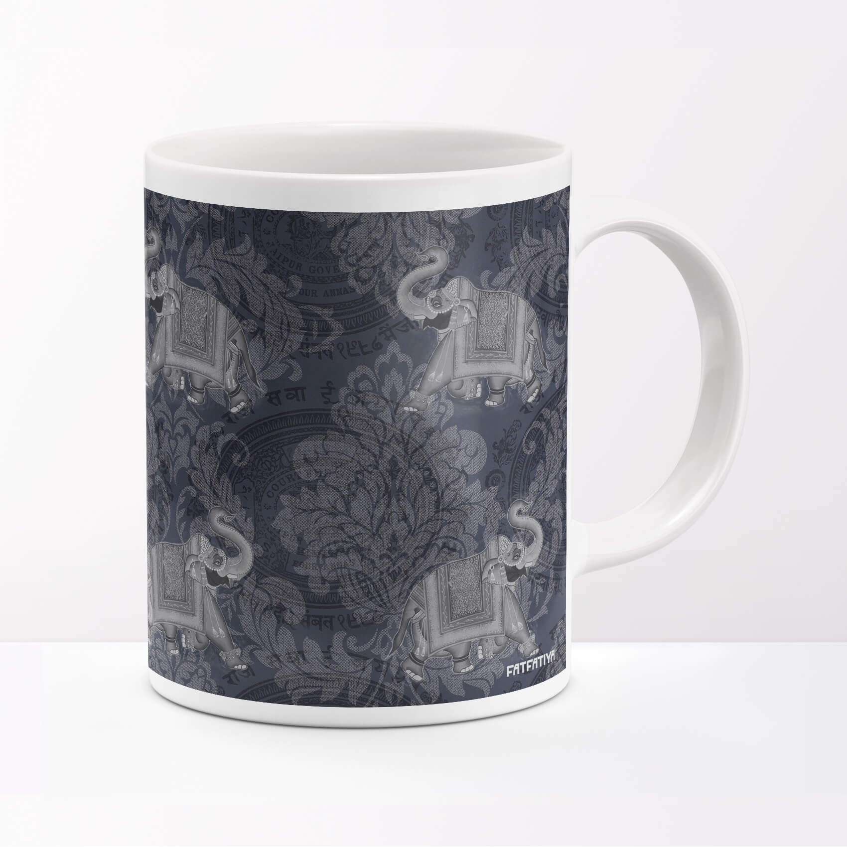 Jaipur Ele Elegant Coffee Mug